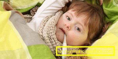 Troychatka temperatura: doziranje za djecu